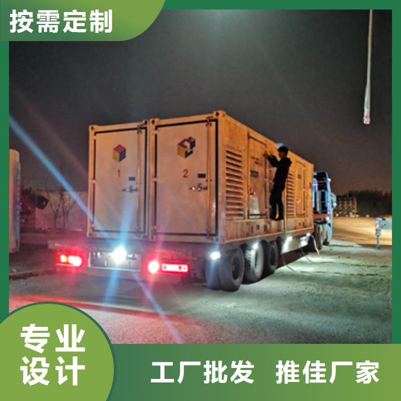 发电机租赁厂家含税含运费