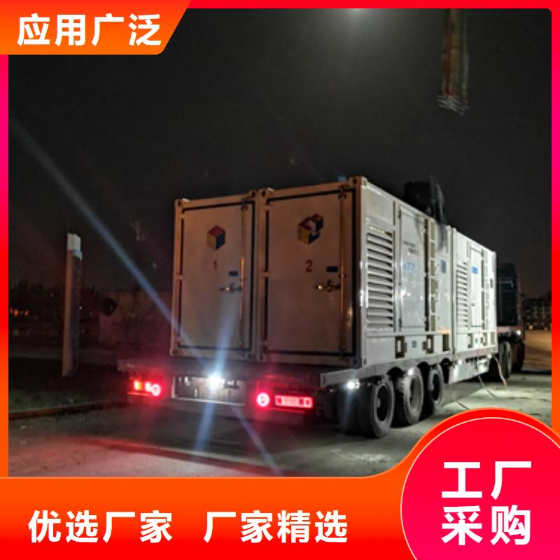 出租200KW发电机含运费电缆