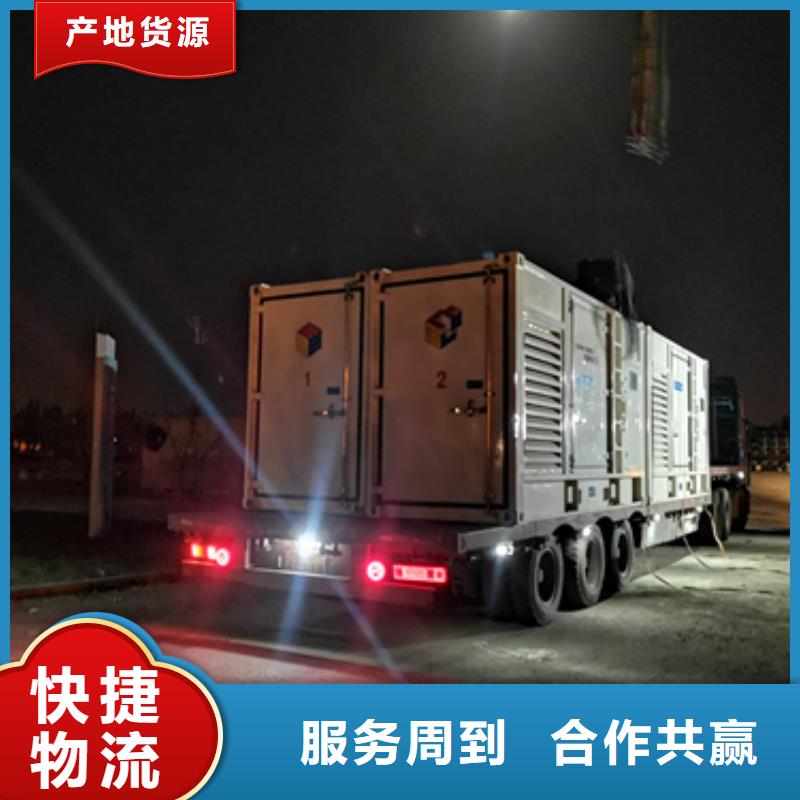 3150KVA箱变出租可并网可并机