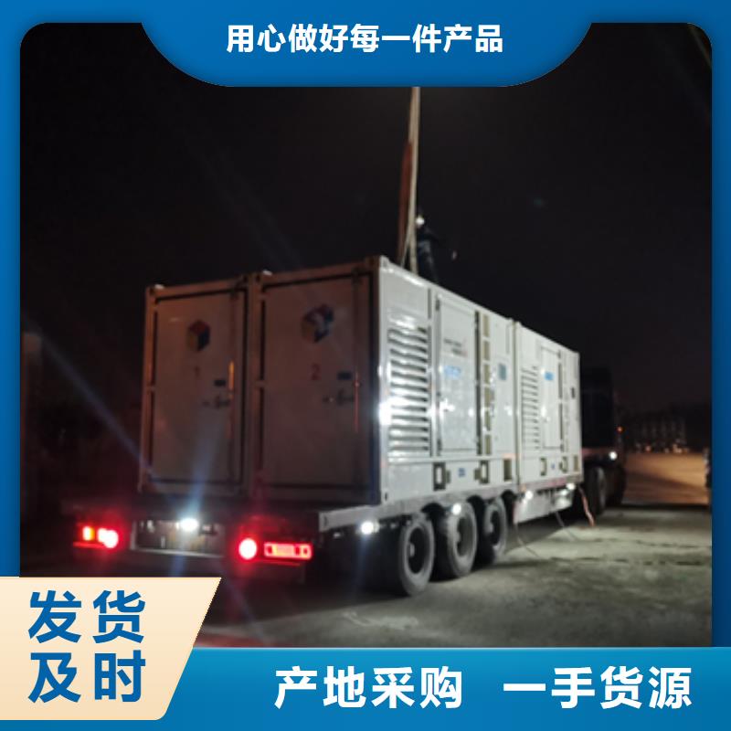 10KV1000KW发电机出租出租电话出租厂家