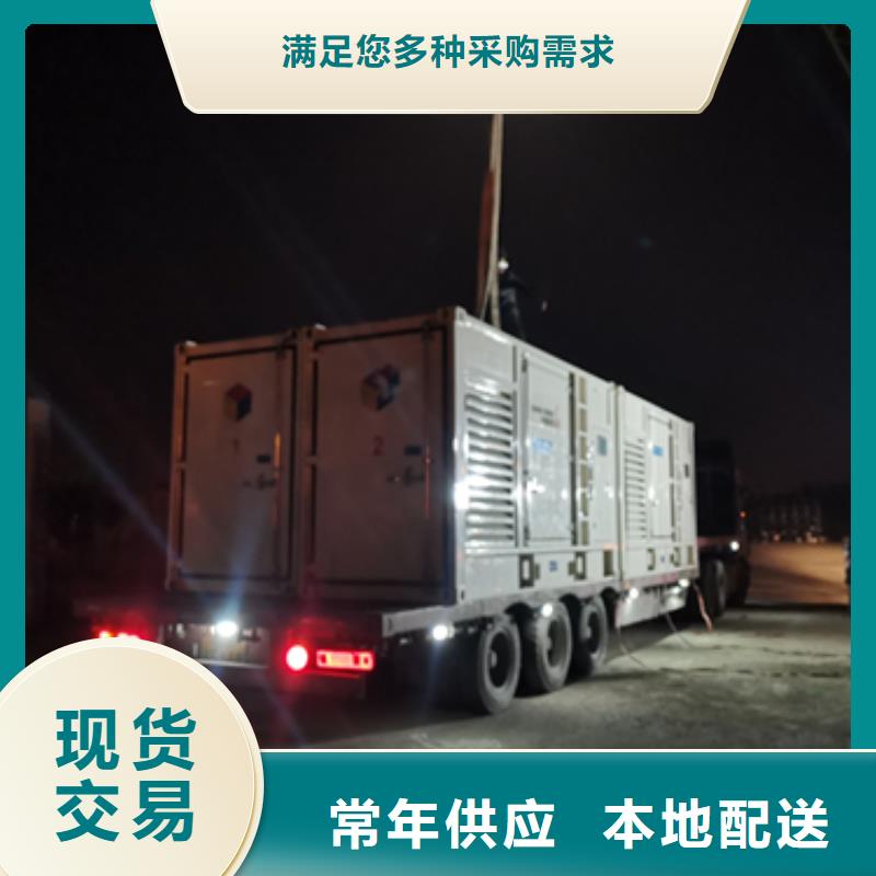 1400千瓦发电机出租含运费电缆