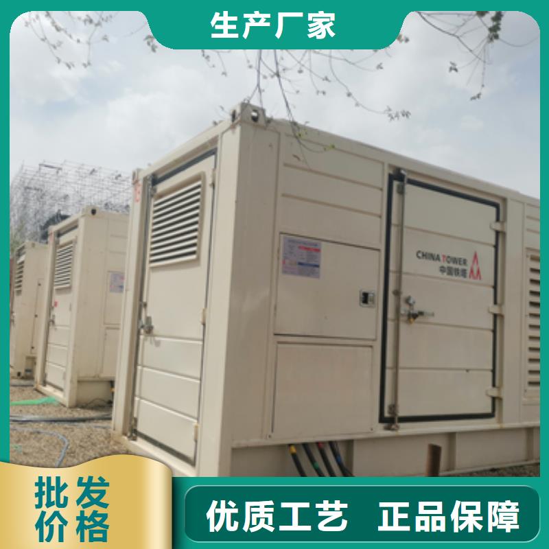 发电机租赁厂家含税含运费