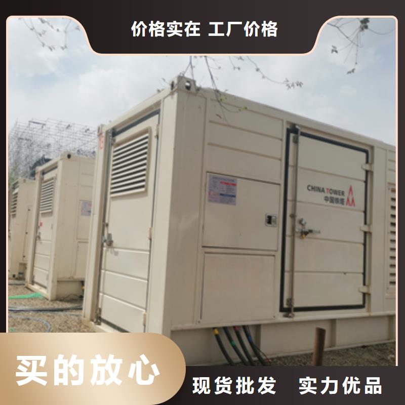 150KW发电车出租可并网可并机