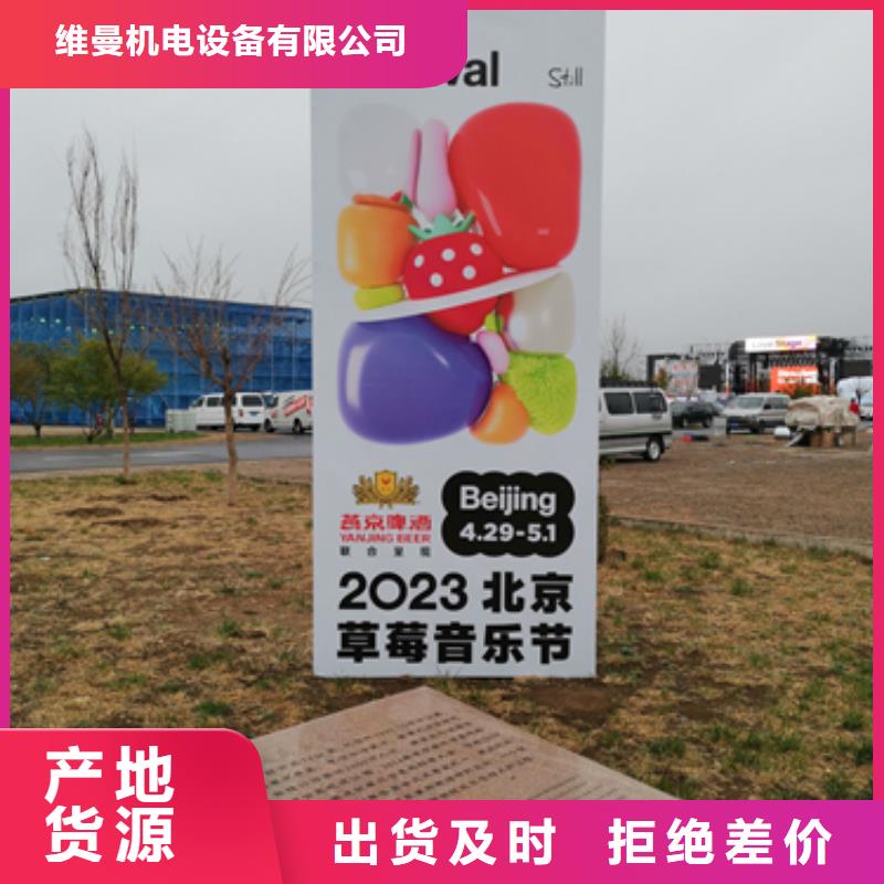 10千伏中压车出租并机并网