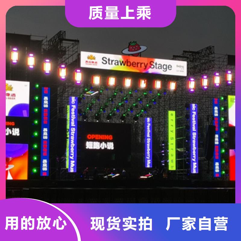 出租环保发电机含运费电缆