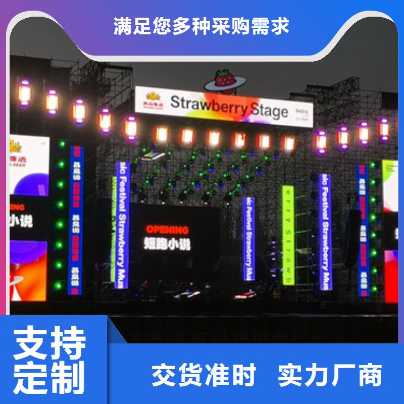 昌江县出租环保发电机含运费电缆