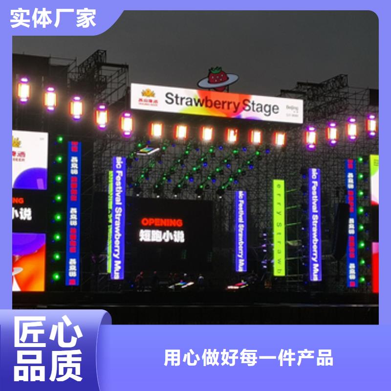 出租发电机含税含运费