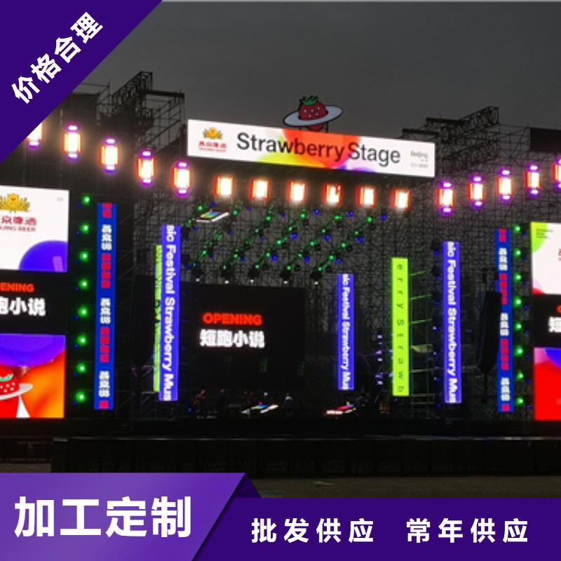 昌江县50KW发电机出租可并网可并机