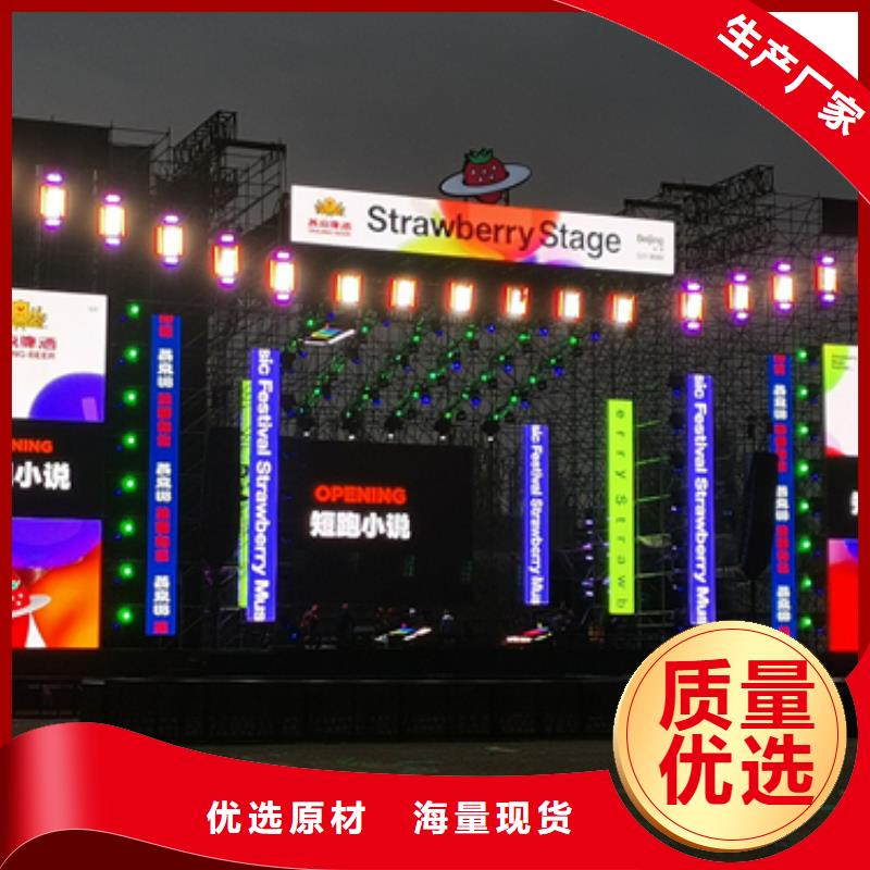 80KW发电机出租全国配送价格公道