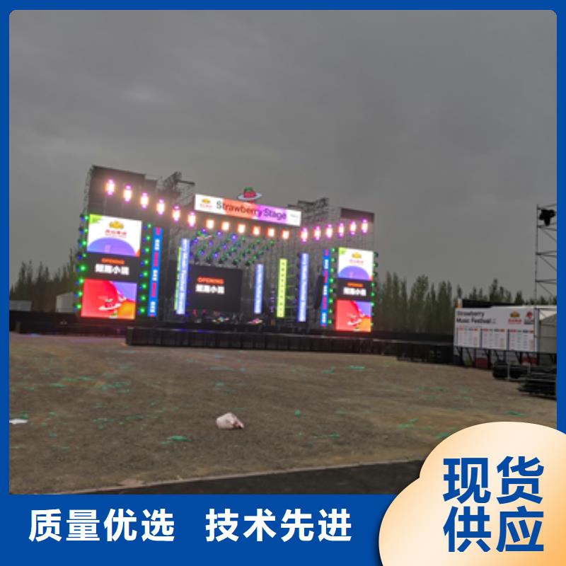 租应急电源车可并网可并机