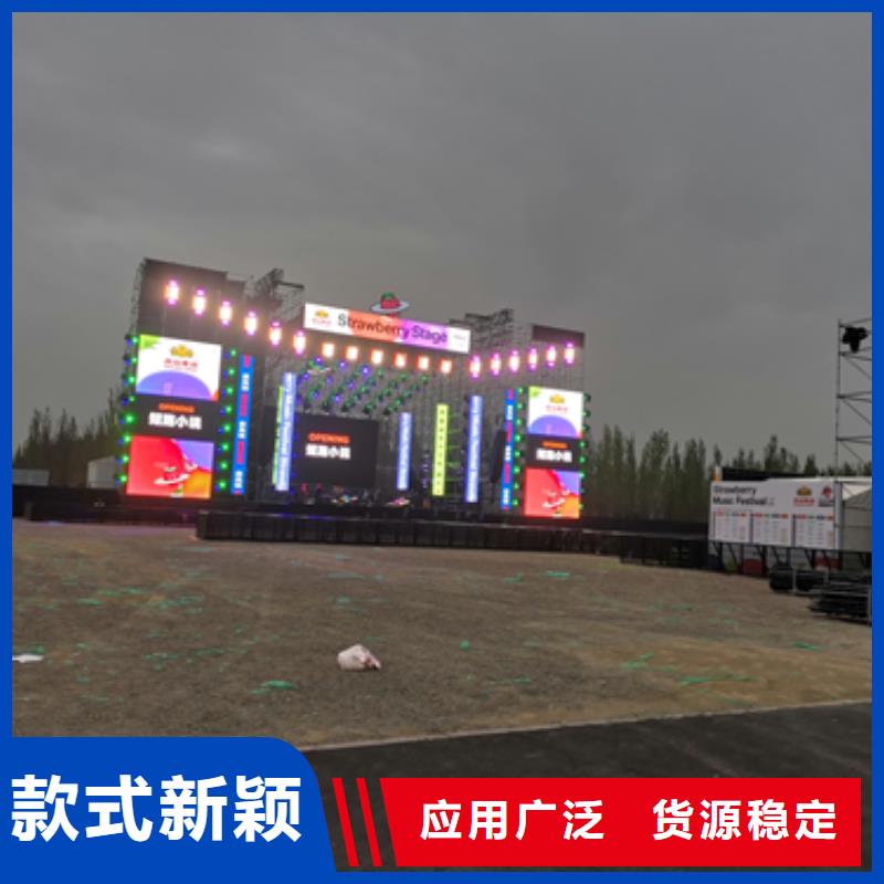1800千瓦发电机出租并机并网