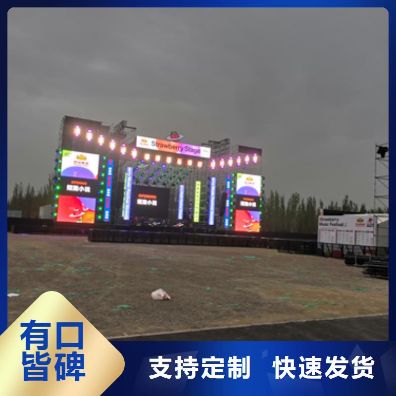 出租环保发电机含运费电缆