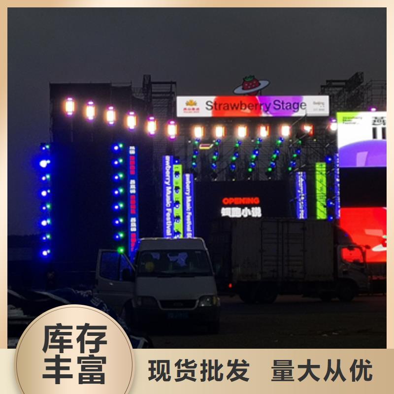 10KV发电车出租出租电话出租厂家