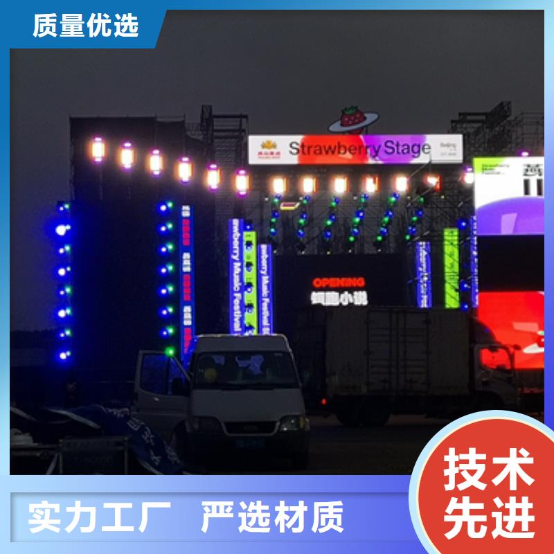 哪里租发电机含税含运费