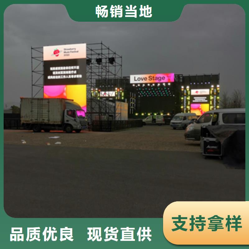 900千瓦发电机出租并机并网