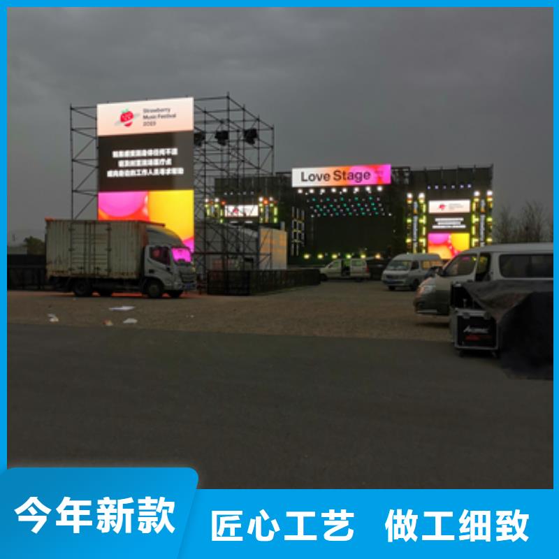 10千伏中压车出租并机并网