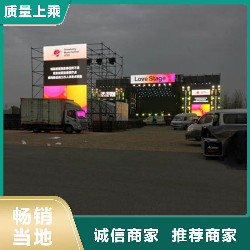 1300千瓦发电机出租并机并网