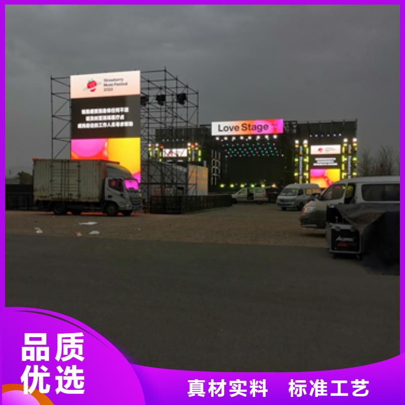 50KW发电车出租