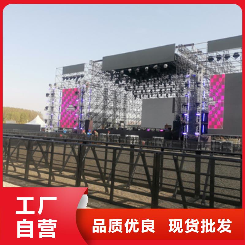 200千瓦发电机出租并机并网