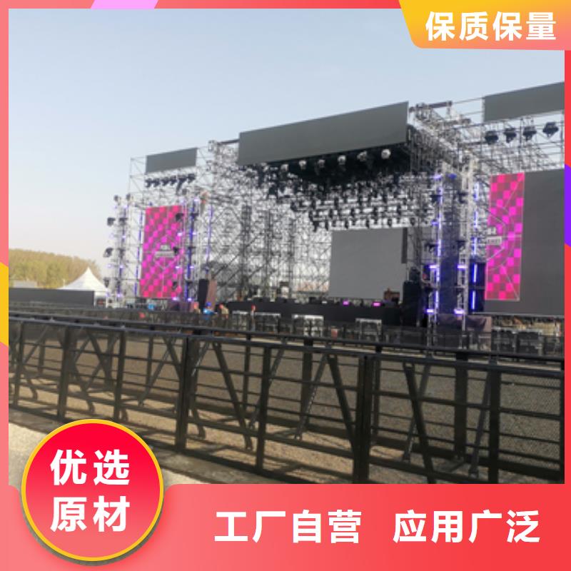 电源车出租含税含运费