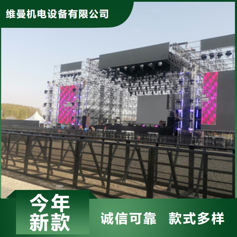 UPS不间断电源出租工厂直营