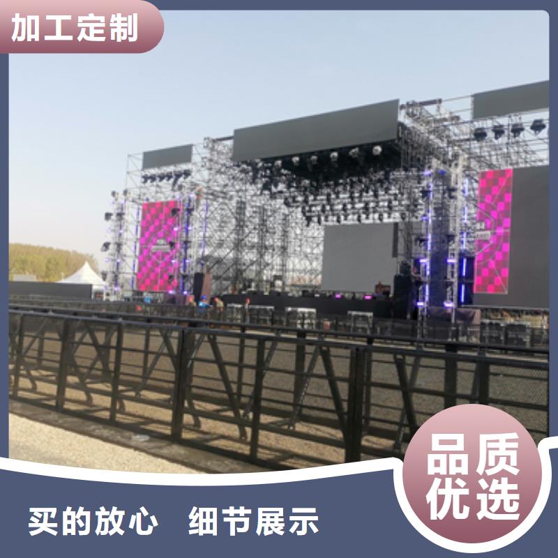 10千伏中压车出租并机并网