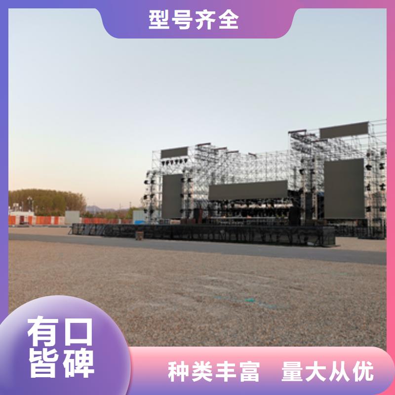 300KW发电车出租并机并网