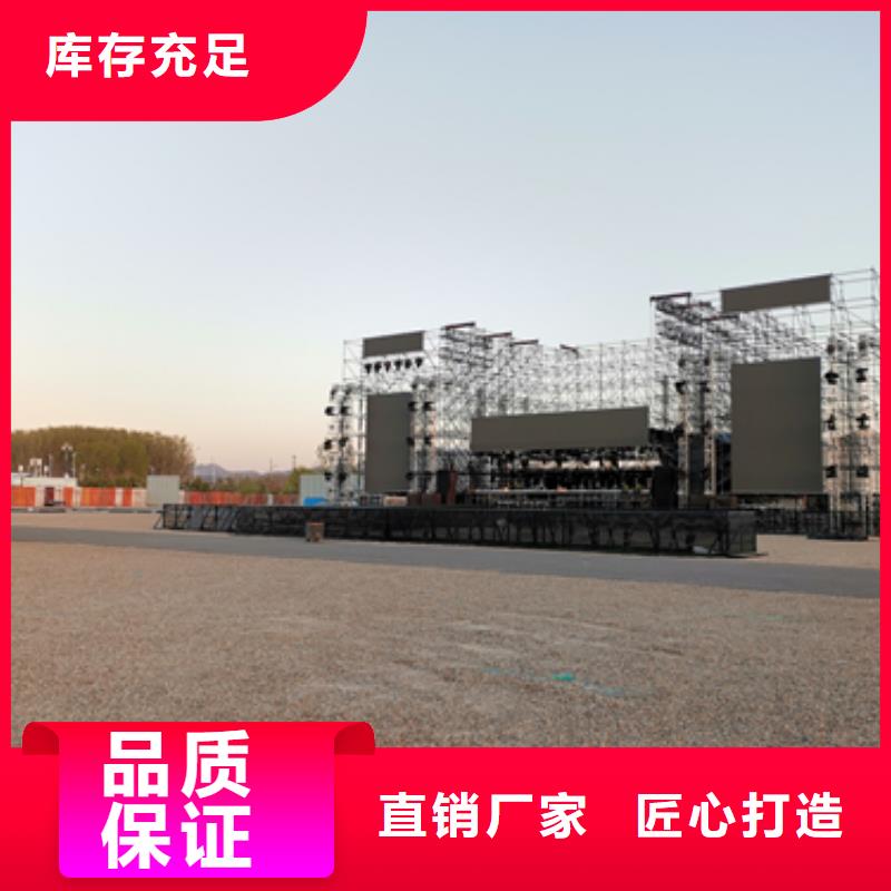 600KVA变压器出租并机并网