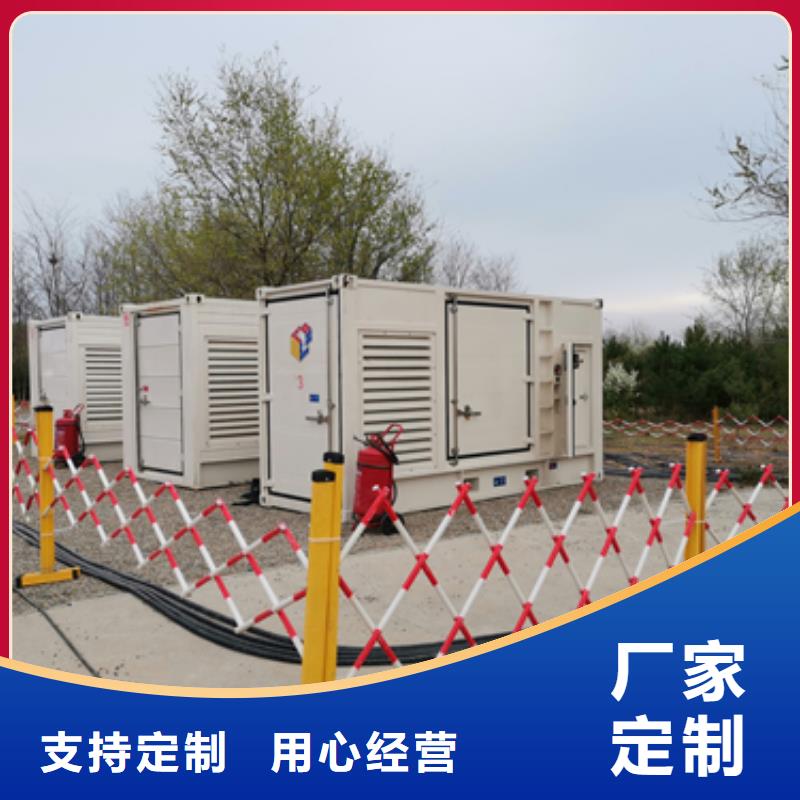 200KW电源车租赁