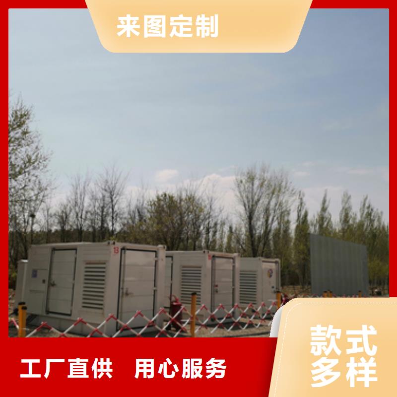 1800千瓦发电机出租并机并网