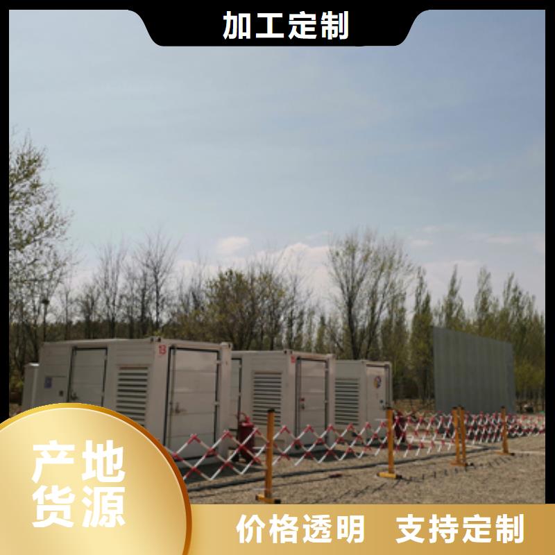 200KW发电车出租并机并网