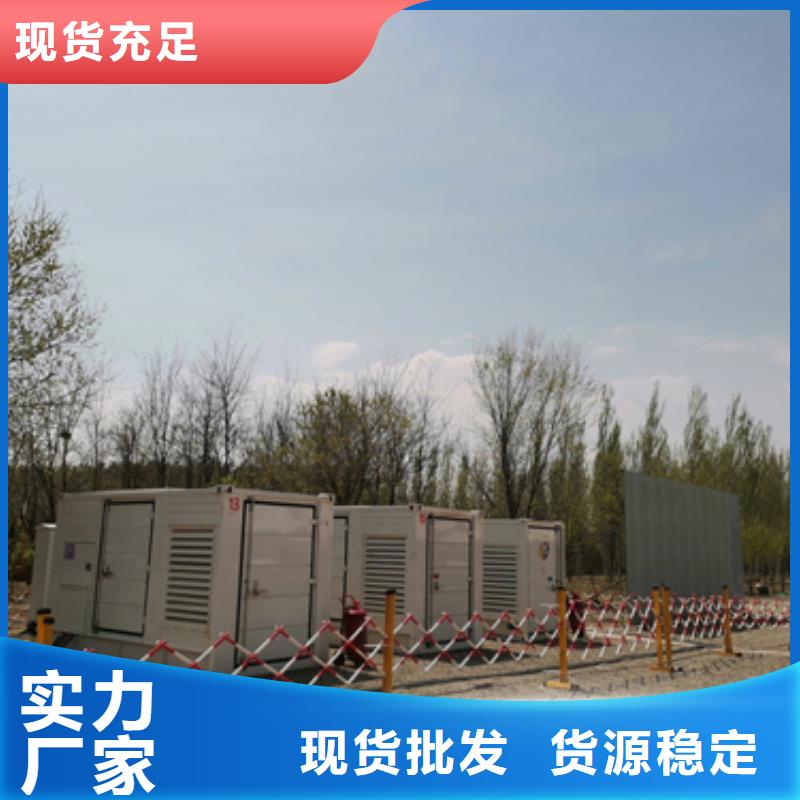 800KW发电车出租可并网可并机
