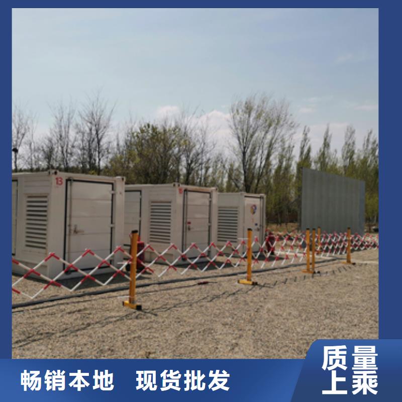 高压发电车出租含税含运费