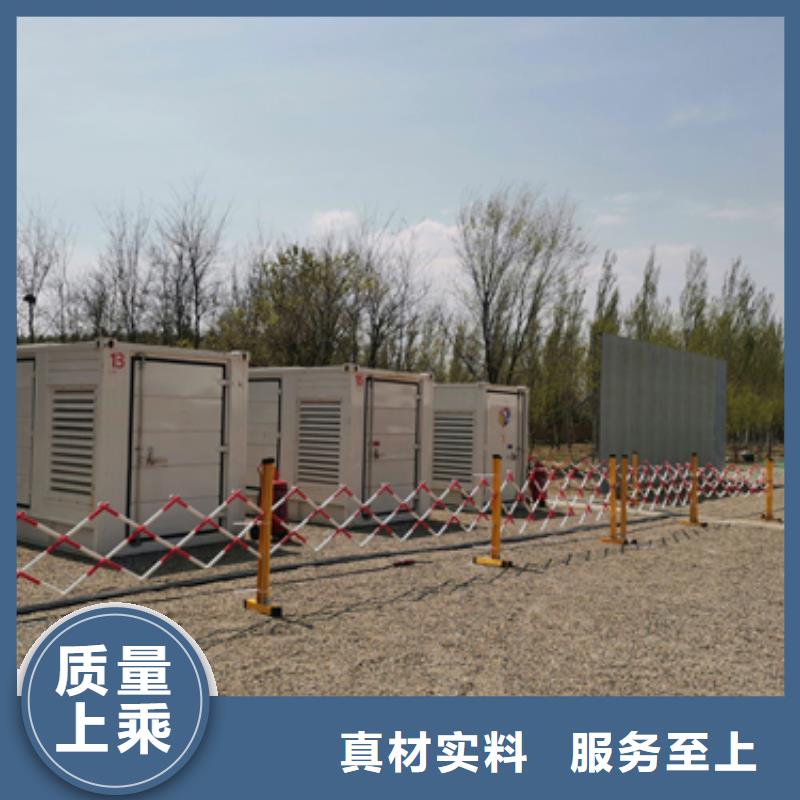 3150KVA箱变出租可并网可并机