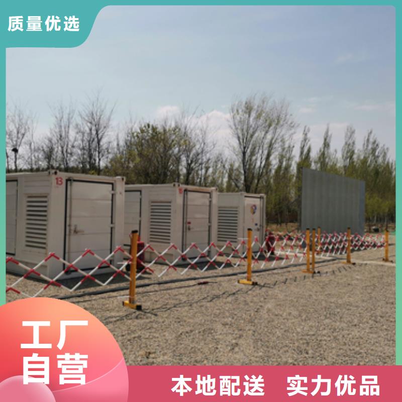 10千伏中压车出租可并网可并机