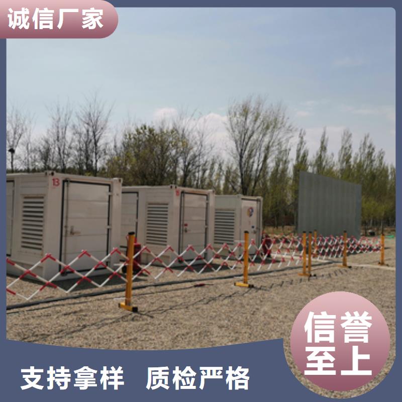 1250KVA变压器出租可并网可并机