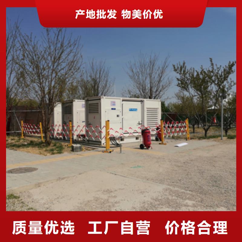100千瓦发电机出租