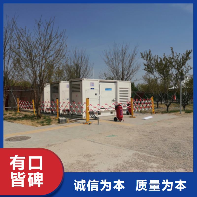 质量好的箱变出租大型厂家
