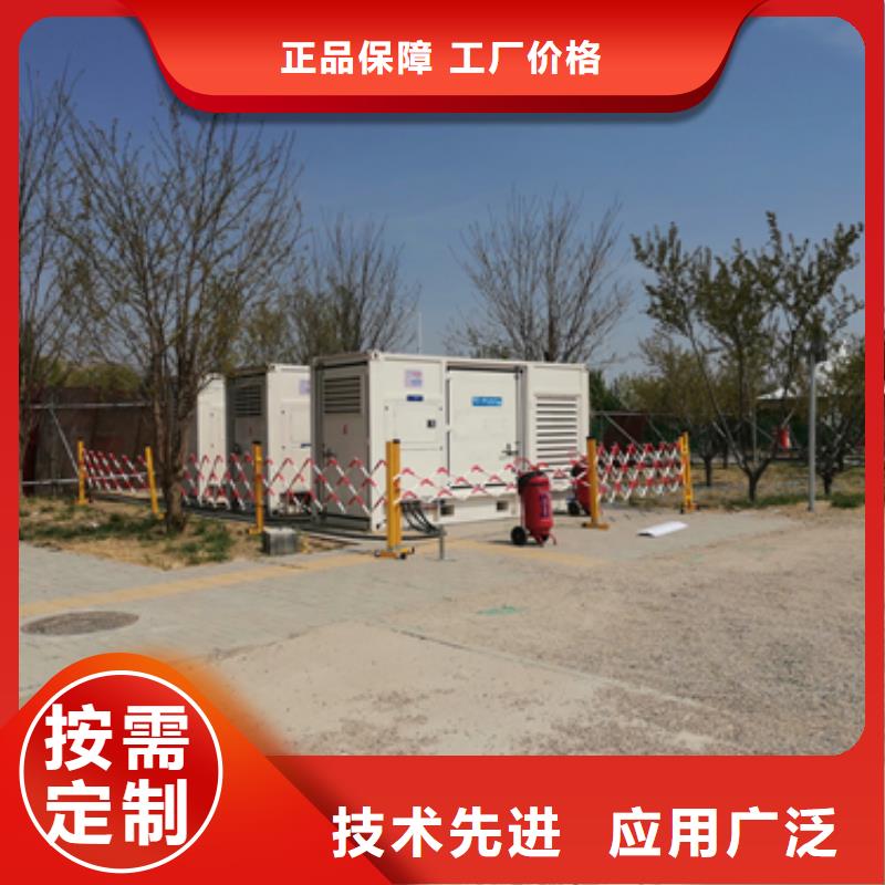 10千伏电源车出租可并网可并机