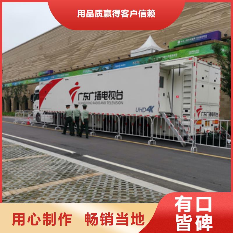 箱式变压器出租各种电力设备租赁包运费