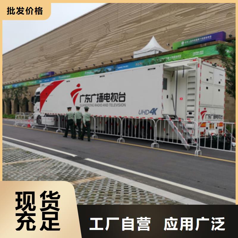 400千瓦发电机出租并机并网
