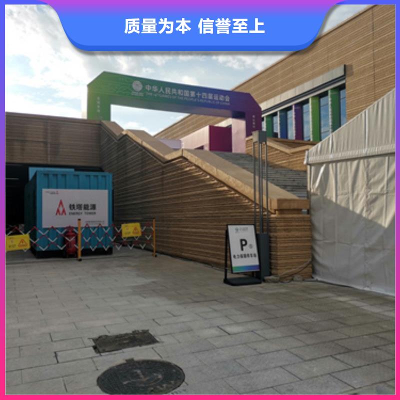 儋州市100千瓦发电机出租并机并网