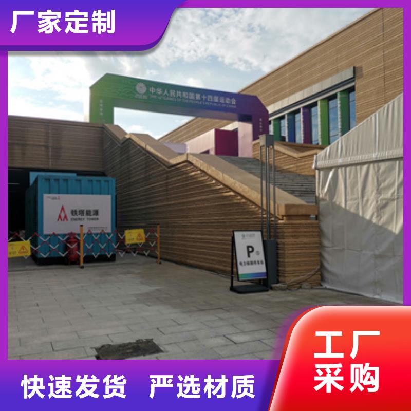 10千伏电源车出租可并网可并机