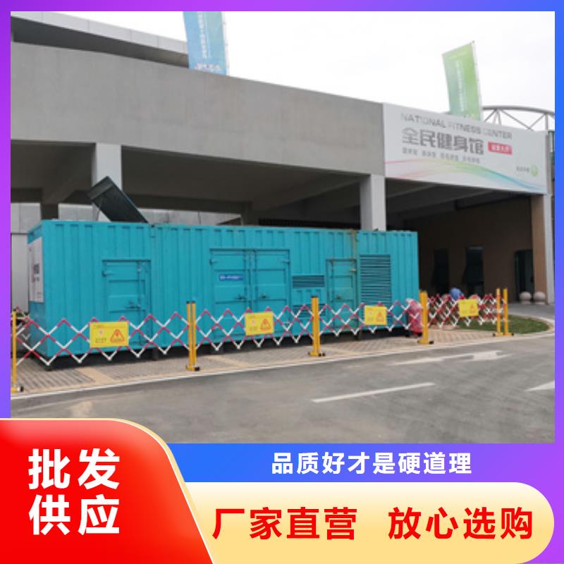 10KV电源车出租-10KV电源车出租基地