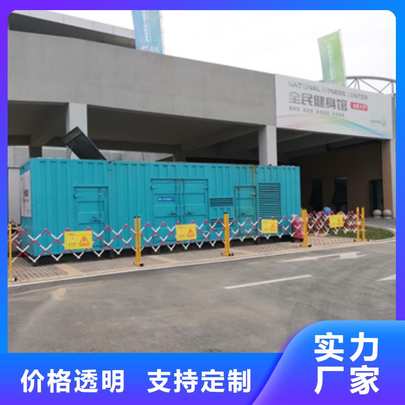 10千伏电源车出租可并网可并机