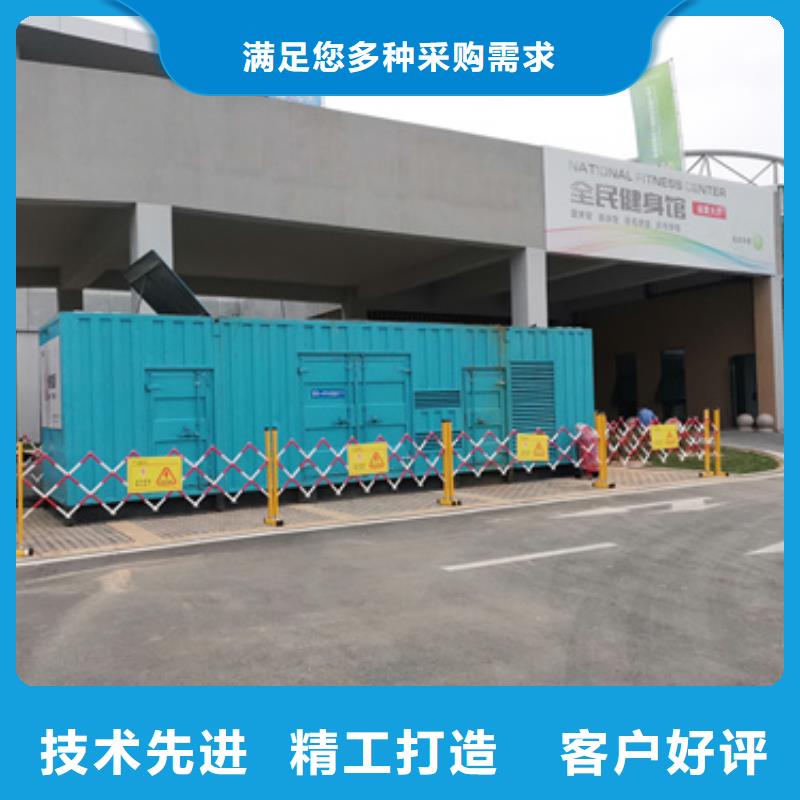 100kw发电机租赁-视频-100kw发电机租赁-新疆伊犁市克拉玛依|乌鲁木齐【周边】生产厂家