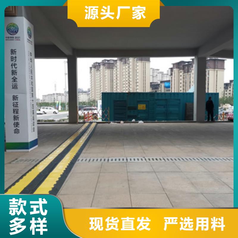 临高县3150KVA箱变出租并机并网
