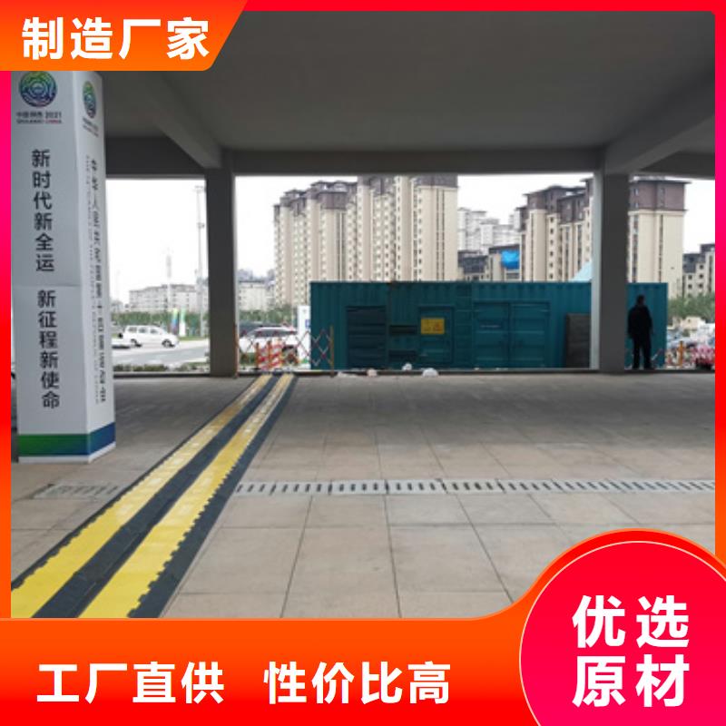 500千瓦发电机出租24小时服务