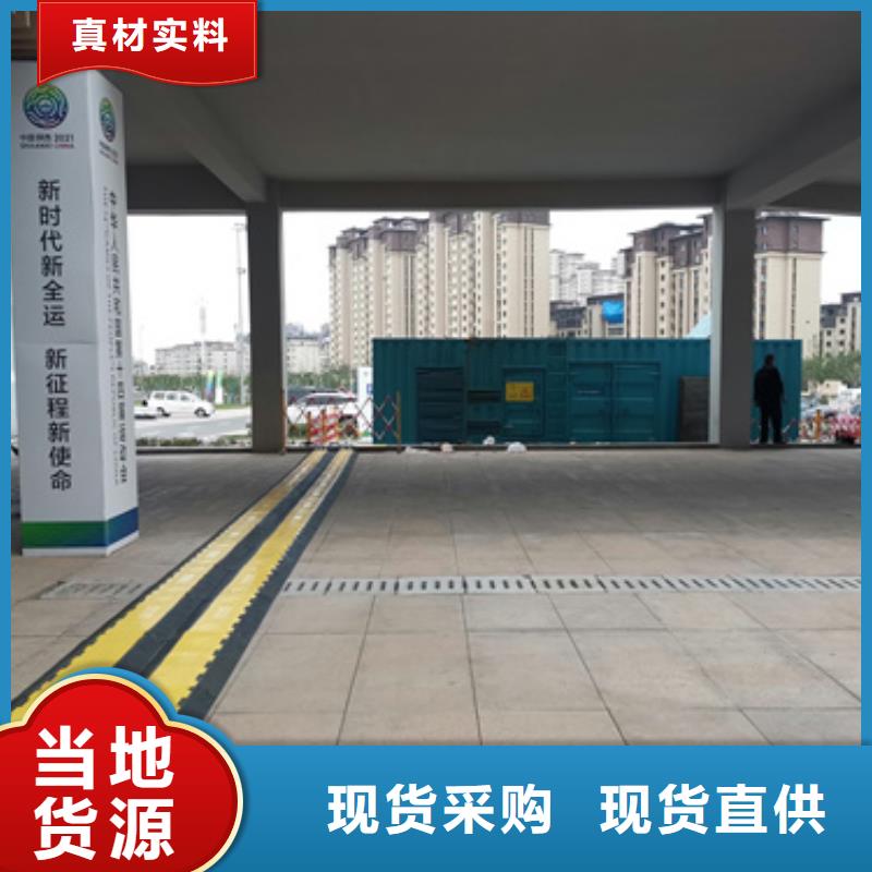 200KW发电机出租可并网可并机