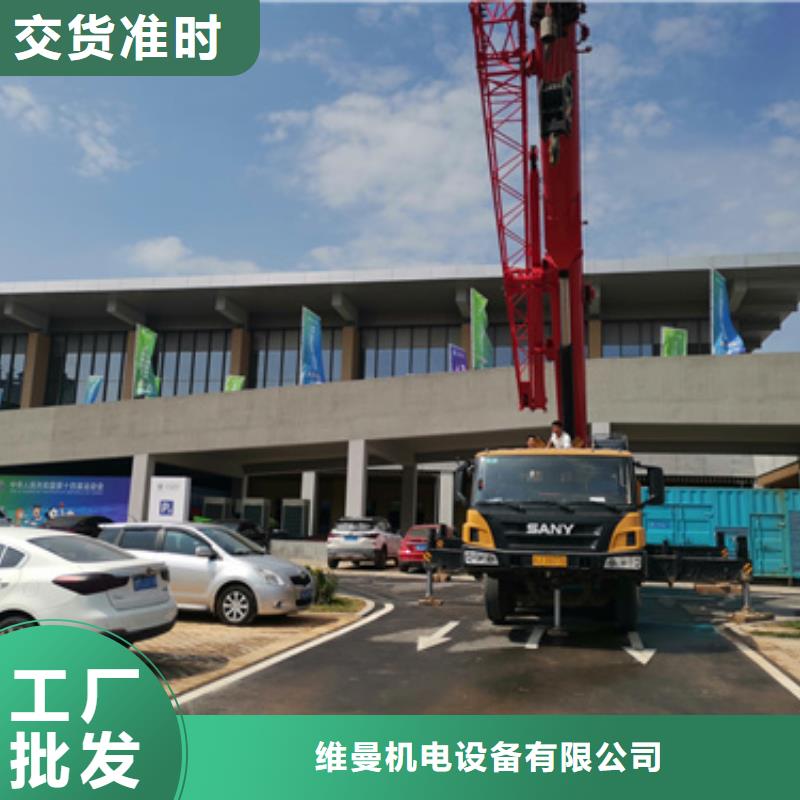 定安县出租箱变含运费电缆